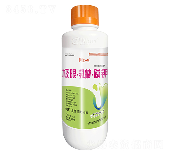 ���ޡ����ǡ��׼أ�1000ml��-����һ��-��ũ������