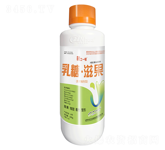���ǡ��̹���1000ml��-����һ��-��ũ������