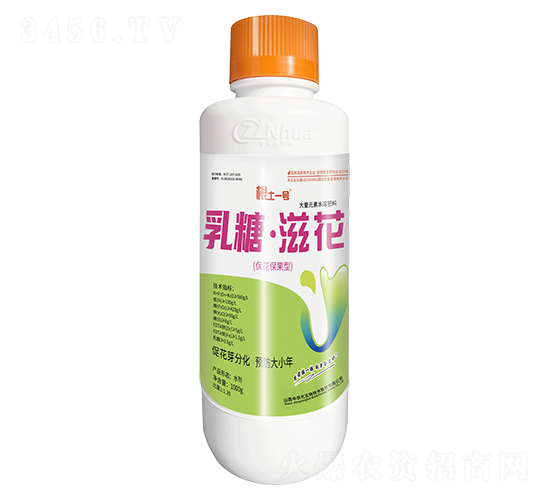 ���ǡ��̻���1000ml��-����һ��-��ũ������