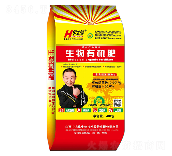 �����л��ʣ�60%�л���+10�ڻ����-��̫¡-��ũ������