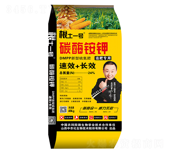 24%̼ø識�-����һ��-��ũ������