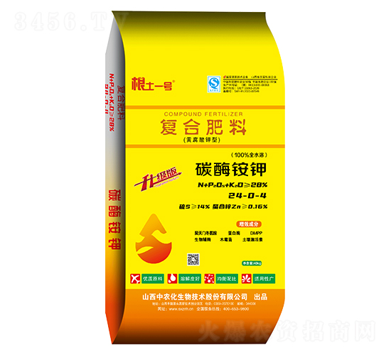 ̼ø識ظ��Ϸ���24-0-4-����һ��-��ũ������