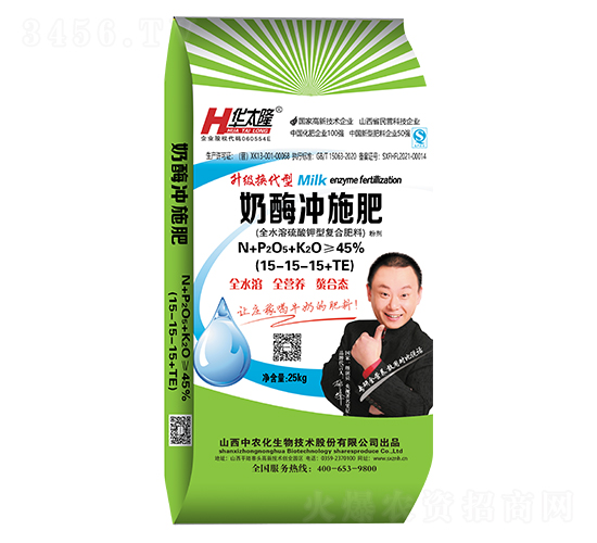 ��ø��ʩ��15-15-15+TE-��̫¡-��ũ������