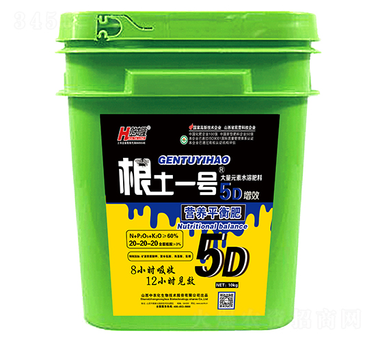 5D��Ч����Ԫ��ˮ�ܷ���20-20-20-����һ��-��̫¡-��ũ������