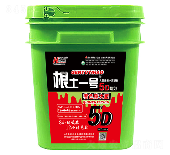 5D��Ч����Ԫ��ˮ�ܷ���12-4-42-����һ��-��̫¡-��ũ������
