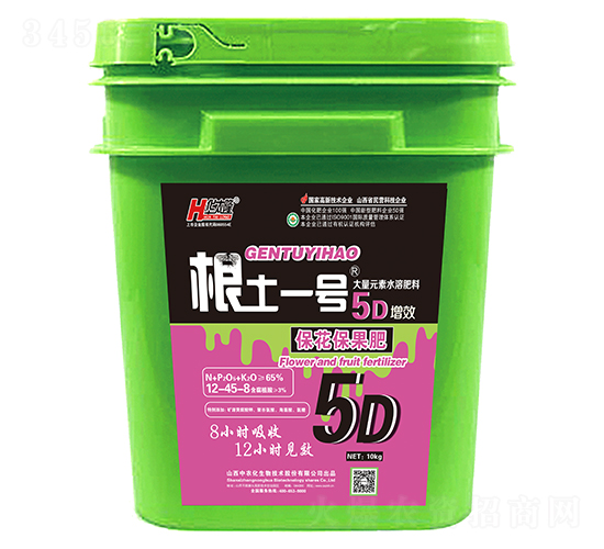 5D��Ч����Ԫ��ˮ�ܷ���12-45-8-����һ��-��̫¡-��ũ������