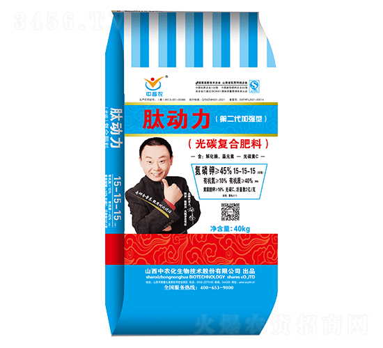 �Ķ�����̼���Ϸ���-�н�ũ-��ũ������