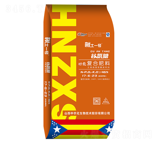�Ȱ��ǹ��ܲ������17-6-23-����һ��-��ũ������