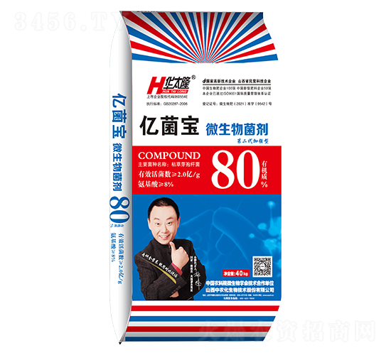 80%�ھ���΢���������2�ھ���-��̫¡-��ũ������