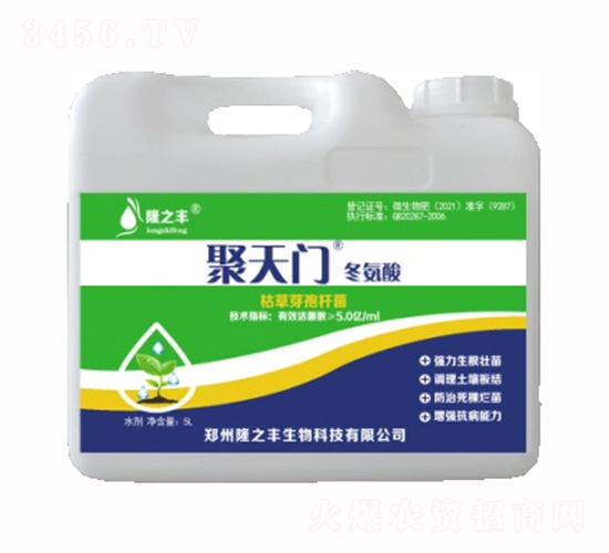5L�����Ŷ�����-¡֮��