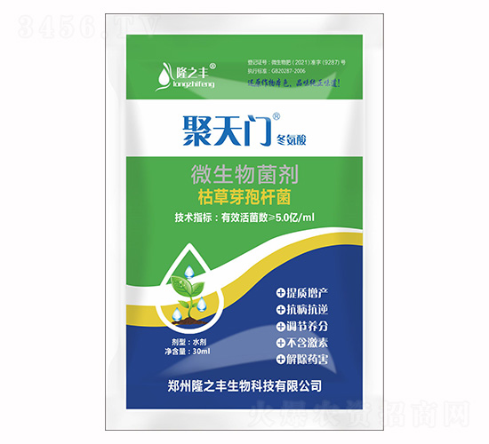30ml�����Ŷ�����-¡֮��