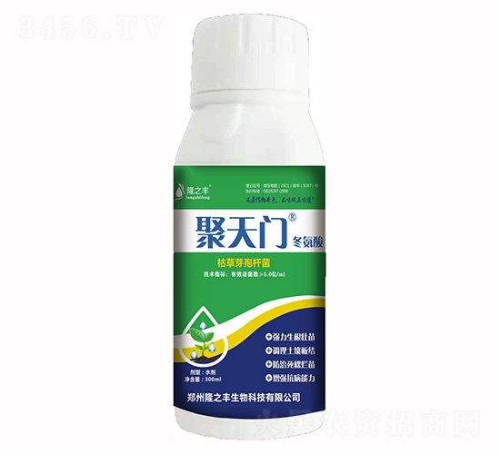 300ml�����Ŷ�����-¡֮��