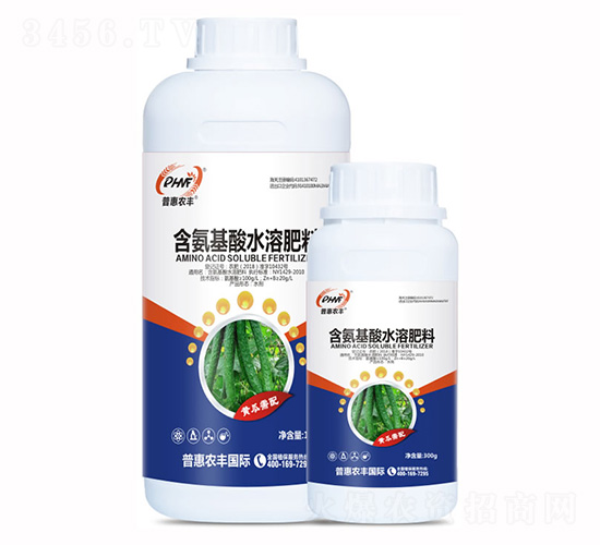 �ƹ����京������ˮ�ܷ�-�ջ�ũ��