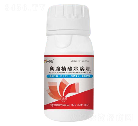 250ml����ֲ��ˮ�ܷ���-��������