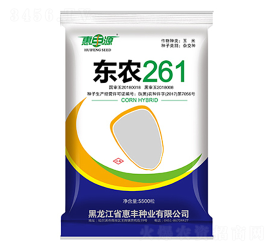 ��ũ261-��������-�ݷ�Դ