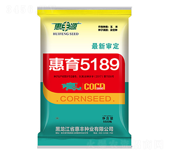 ����5189-��������-�ݷ�Դ