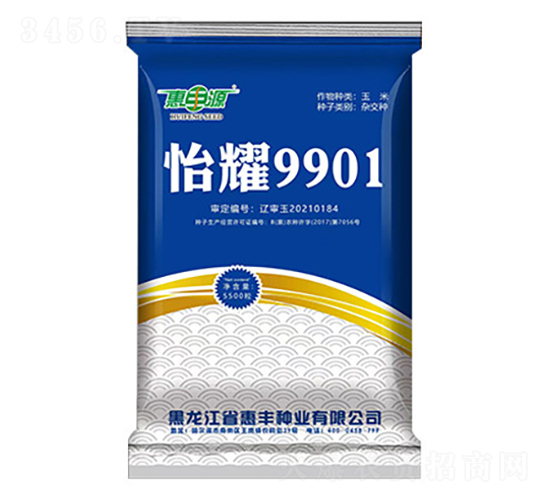 ��ҫ9901-��������-�ݷ�Դ