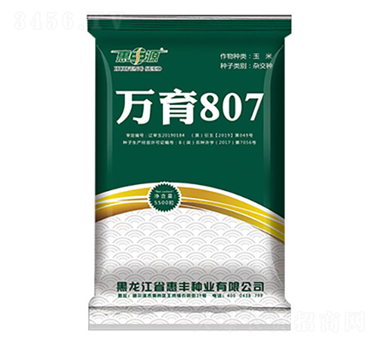 ����807-��������-�ݷ�Դ