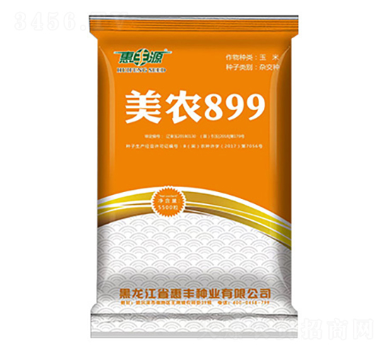��ũ899-��������-�ݷ�Դ