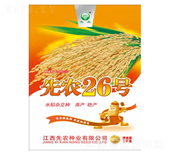 ��ũ26��-ˮ������-��ũ��ҵ