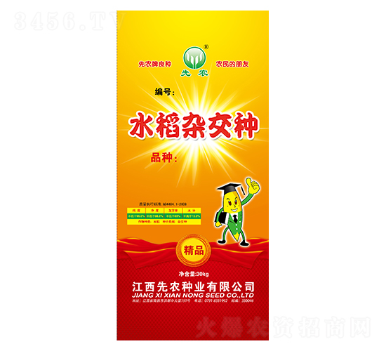 �ٷ���868-ˮ������-��ũ��ҵ