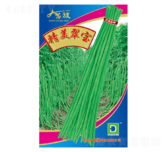 �����䱦-��������-�������ҵ