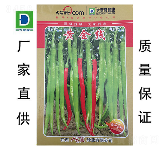�ƽ���-��������-�������ҵ