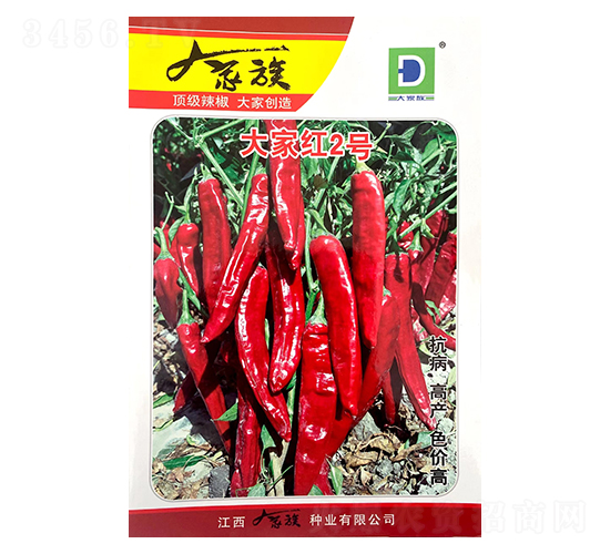 ��Һ�2��-��������-�������ҵ