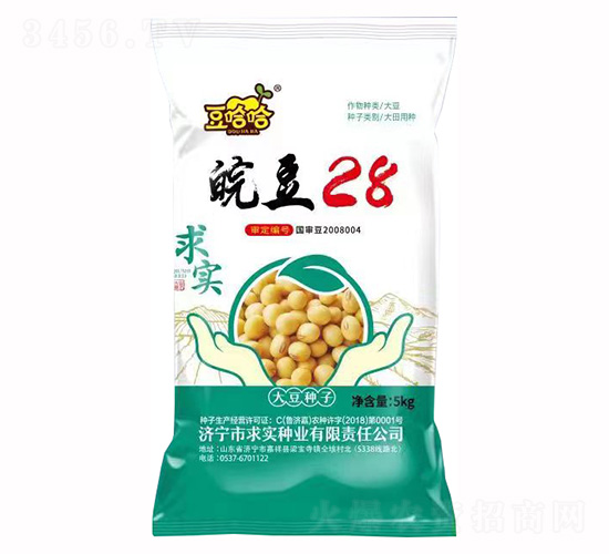 �28-������-��ʵ��ҵ
