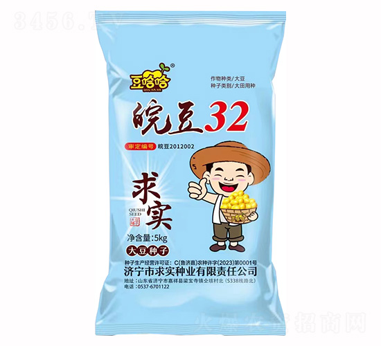 �32-������-��ʵ��ҵ