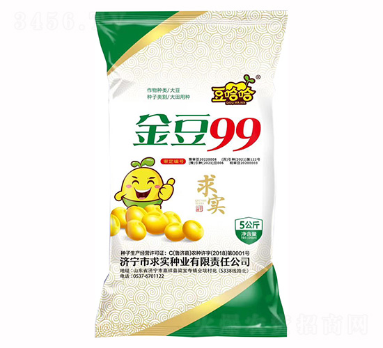 ��99-������-��ʵ��ҵ