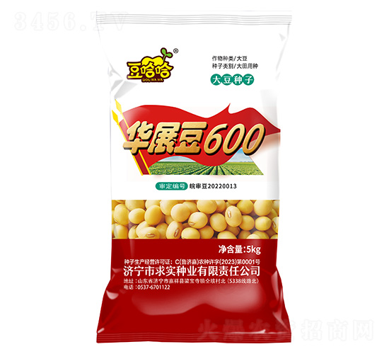 ��չ��600-������-��ʵ��ҵ