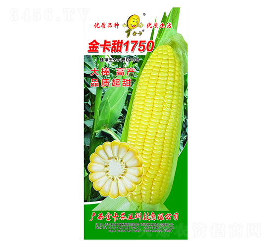 ����1750-��������-��ũҵ
