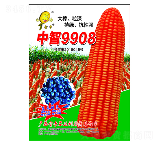 ����9908-��������-��ũҵ