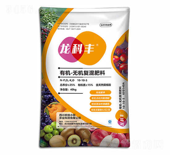 �л��޻��������10-10-5-���Ʒ�-ũ��СԺ