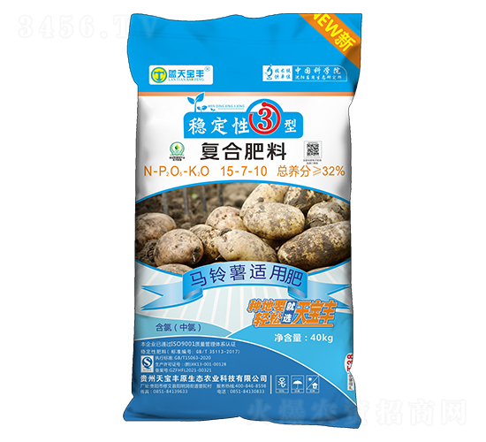 �����������ȶ���3�͸��Ϸ���15-7-10-���챦��