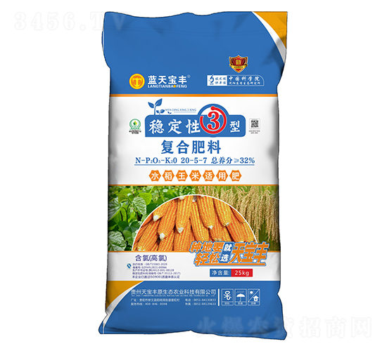 ˮ�����������ȶ���3�͸��Ϸ���20-5-7-���챦��