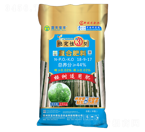 �������ø��Ϸ���18-9-17-���챦��