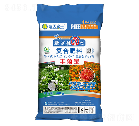 ��ձ����Ϸ���20-5-7-���챦��