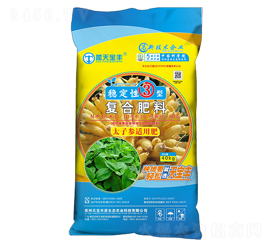 ̫�Ӳ����ø��Ϸ���10-14-16-���챦��