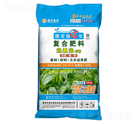 ɣ�������������ø��Ϸ���20-5-7-׷ɣ��2��-���챦��