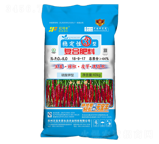 ��������ħ����߸��Ϸ���18-9-17-��ɷ�-���챦��