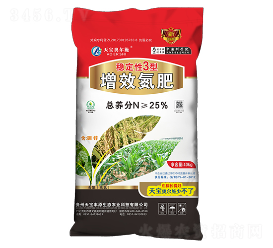 �ȶ���3����Ч����-�챦�¶�ʩ-���챦��