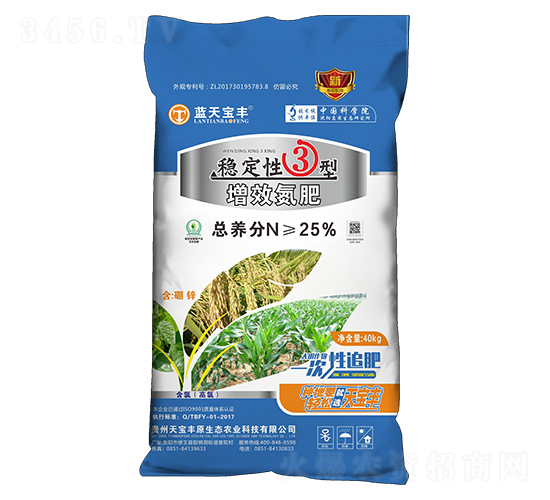 40kg�ȶ���3����Ч����-���챦��