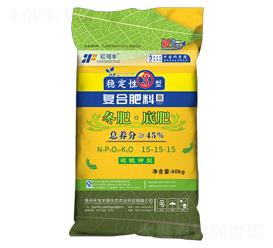 ���ʡ��׷ʸ��Ϸ���15-15-15-��ɷ�-���챦��