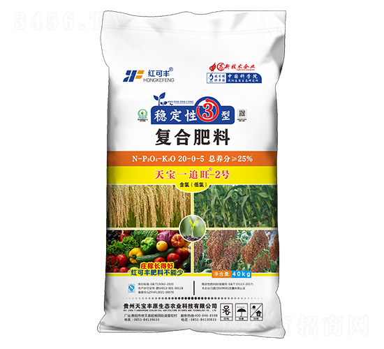 �ȶ���3�͸��Ϸ���20-0-5-�챦׷��2��-���챦��