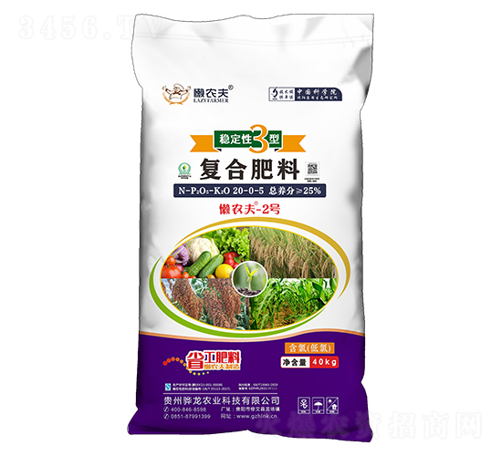 �ȶ���3�͸��Ϸ���20-0-5-��ũ��2��-���챦��