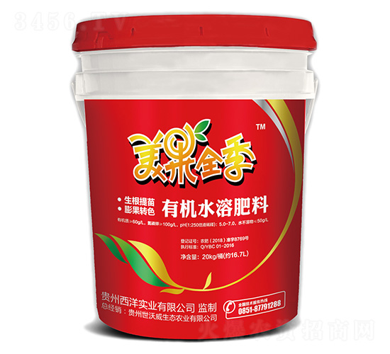 �л�ˮ�ܷ���-����ȫ��-ŵ��ʩ����