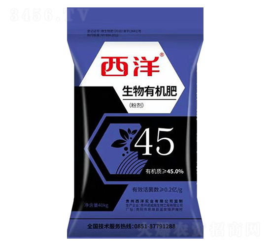 45%�����л���-ŵ��ʩ����