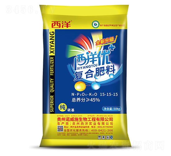 ���Ϸ���15-15-15-������-ŵ��ʩ����